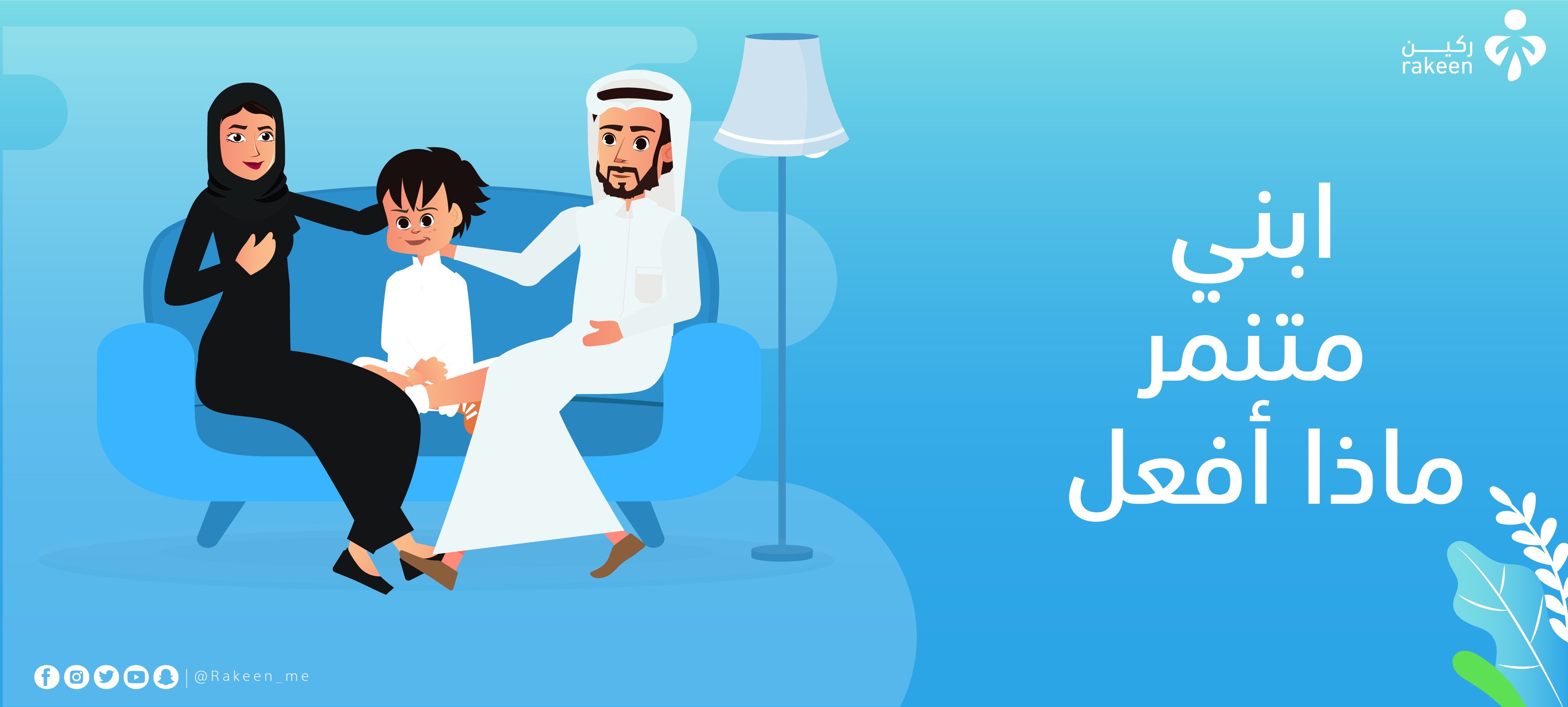 لايوجد