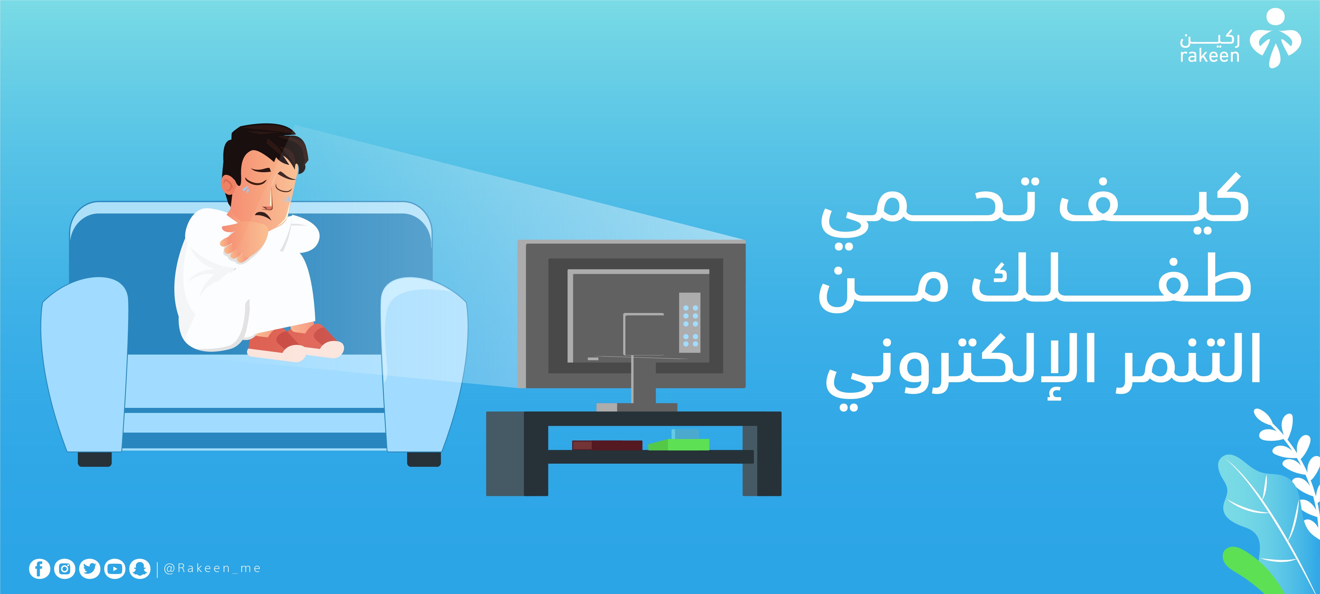 لايوجد