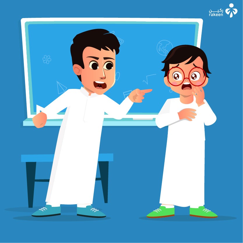 ردع المتنمرين